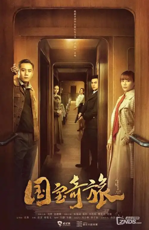 暗巷之光 刑侦悬疑电视剧在线观看