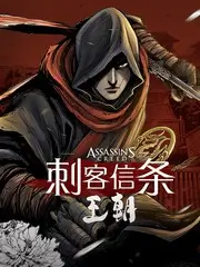 周末去野 户外真人秀全集在线观看