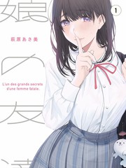 城市盲盒 旅行观察综艺在线观看